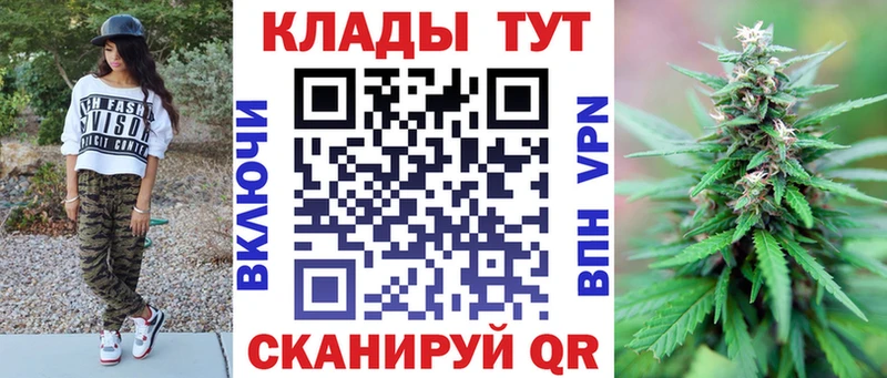 Наркошоп купить Кокаин Альфа ПВП Гашиш MDMA Мефедрон Топки