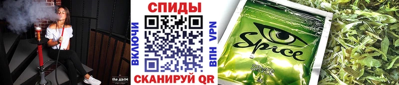 Бутират Butirat  Купить где  Топки 