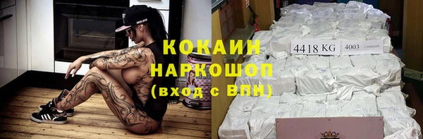меф Арсеньев