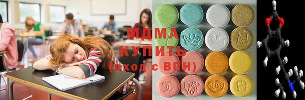 меф Арсеньев