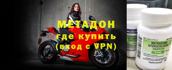 меф Арсеньев