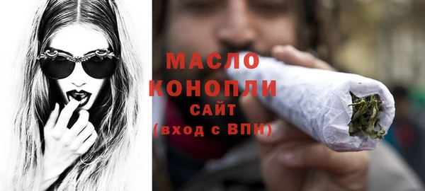 меф Арсеньев