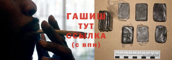 меф Арсеньев