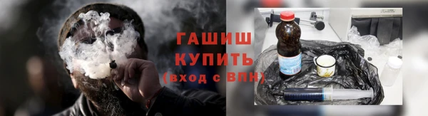 PSILOCYBIN Алексеевка