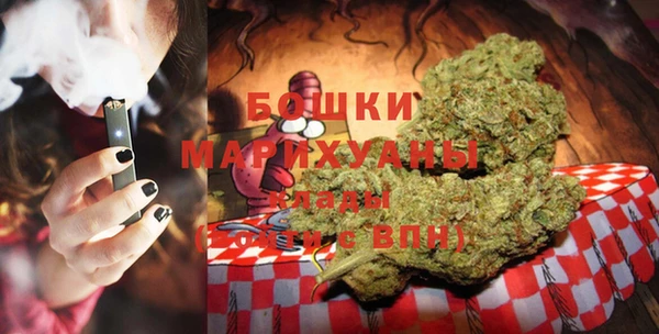 мефедрон мука Аркадак