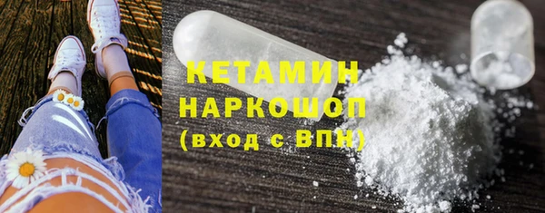 меф Арсеньев