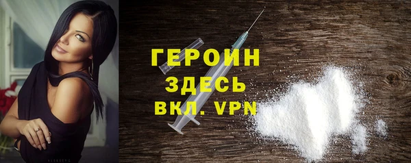 меф Арсеньев