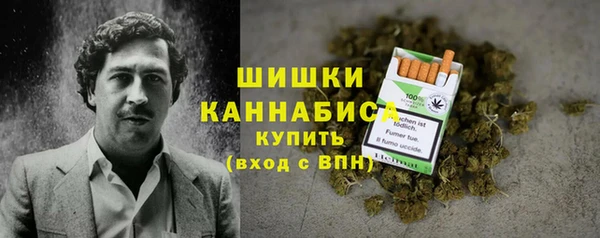 мефедрон мука Аркадак