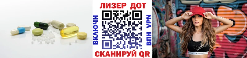 Купить закладки  Топки  ЛСД экстази ecstasy 