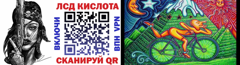 Марки NBOMe 1,5мг  Купить где  Топки 